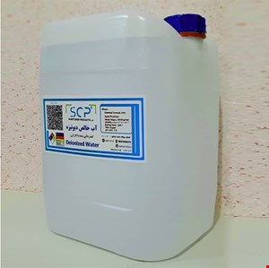 آب دیونیزه(20 لیتری)
