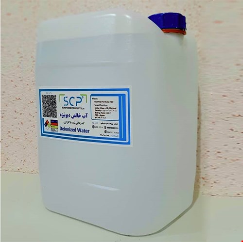 آب دیونیزه(20 لیتری)