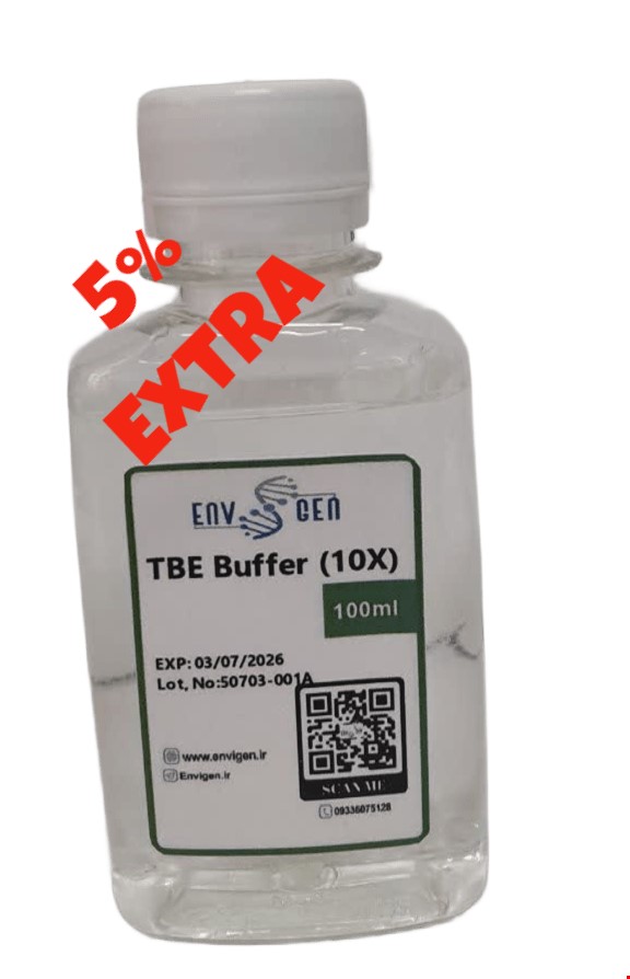 بافر  TBE10X