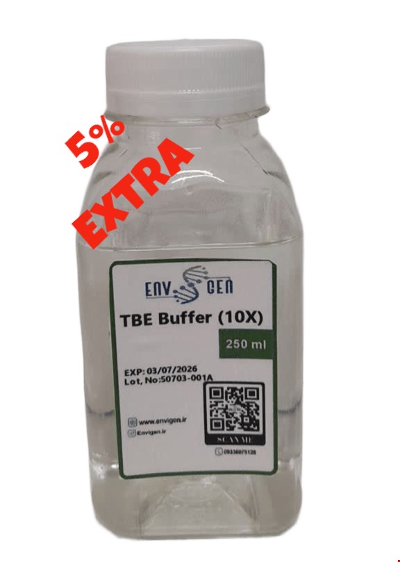 بافر  TBE10X